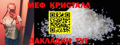 скорость mdpv Боровичи
