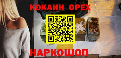 скорость mdpv Боровичи