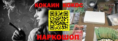 скорость mdpv Боровичи