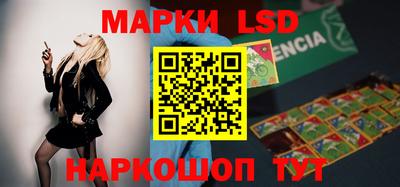 скорость mdpv Боровичи