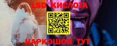 герыч Владивосток