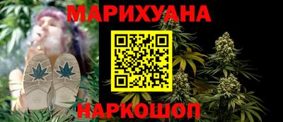 марки nbome Владимир