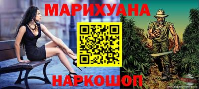 меф VHQ Владикавказ