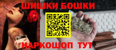 ALPHA PVP Брянск