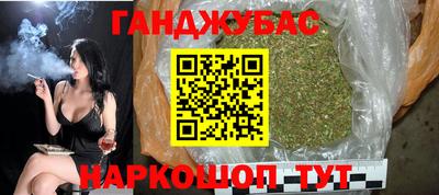 марки nbome Владимир