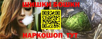 ALPHA PVP Брянск