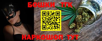 герыч Владивосток