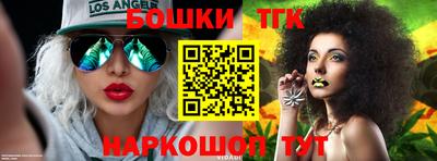 скорость mdpv Боровичи