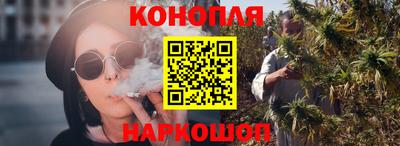 герыч Владивосток