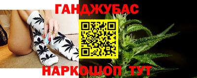 скорость mdpv Боровичи