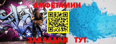 меф VHQ Владикавказ