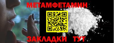 марки nbome Владимир