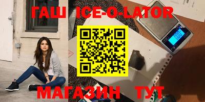 скорость mdpv Боровичи