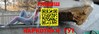 ALPHA PVP Брянск