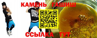 марки nbome Владимир