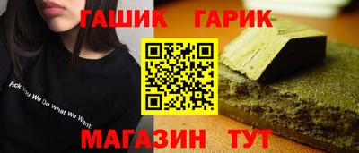 скорость mdpv Боровичи