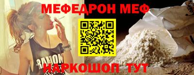 марки nbome Владимир