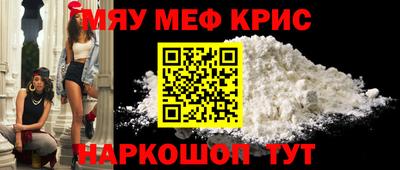 скорость mdpv Боровичи